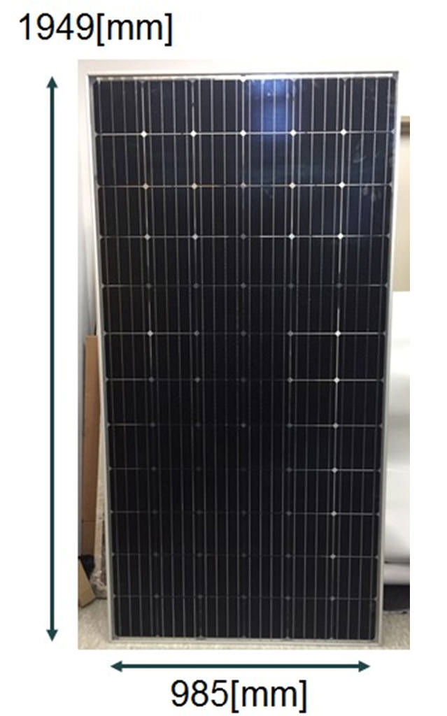 건국대학교에서 개발한 450W급 양면형 태양광모듈. [자료:건국대학교]