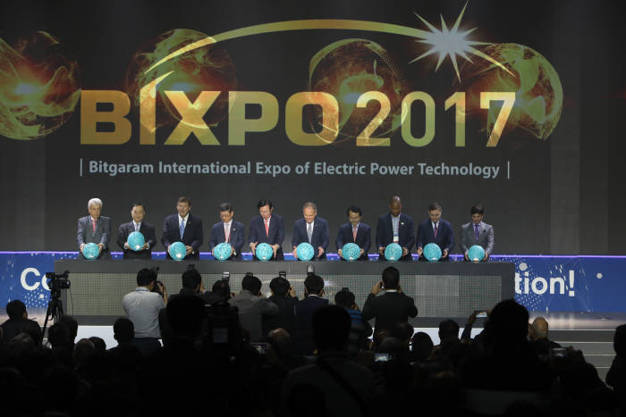 BIXPO 2017 개막식 모습