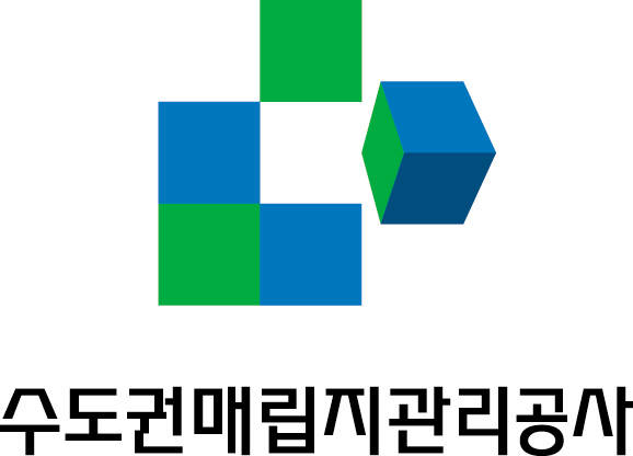 수도권매립지관리공사 로고.