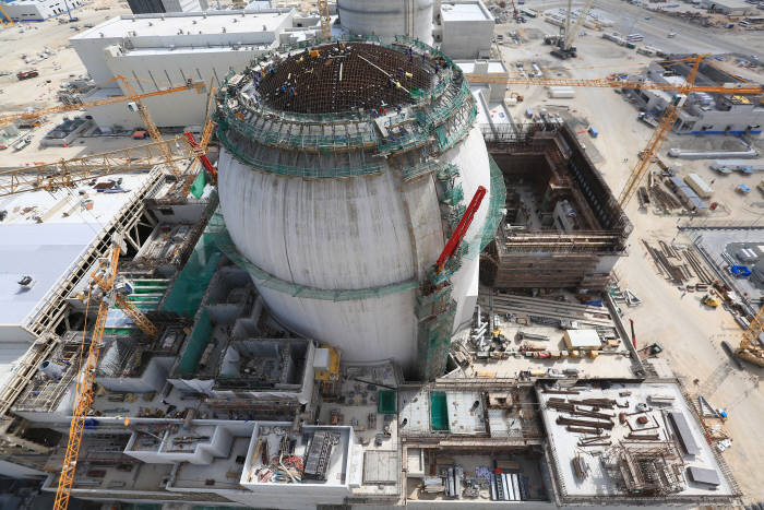 바라카 원전 2호기 돔구조물 공사 모습