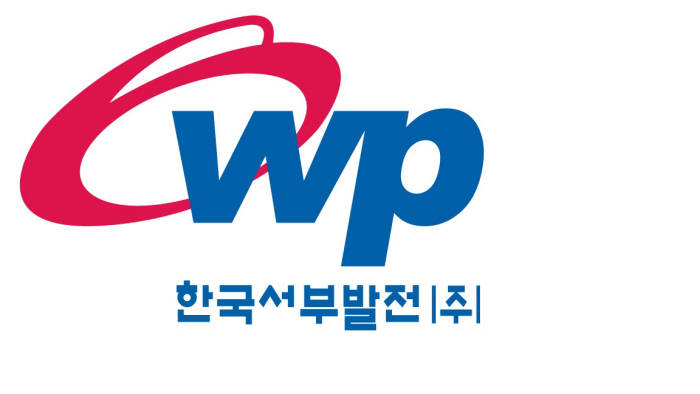 한국서부발전 로고