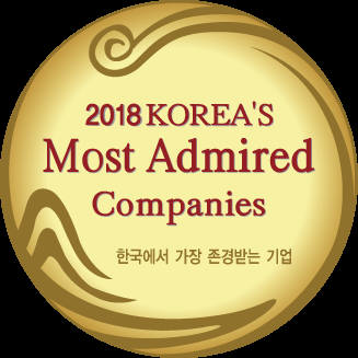 2018 한국에서 가장 존경받는 기업 엠블럼. [자료:삼천리]