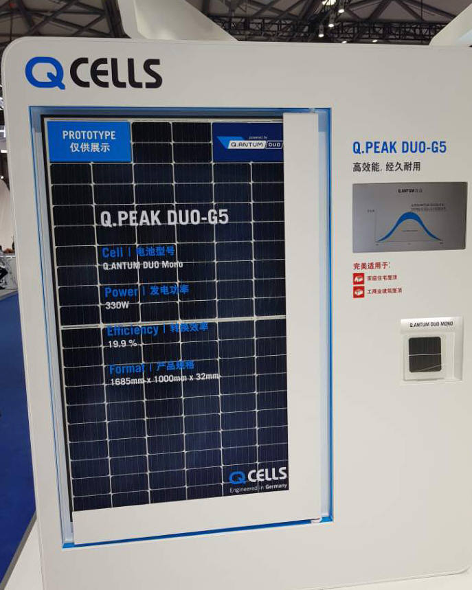 SNEC 2018에 전시된 한화큐셀 큐피크 듀오 태양광모듈. [자료:한화큐셀]