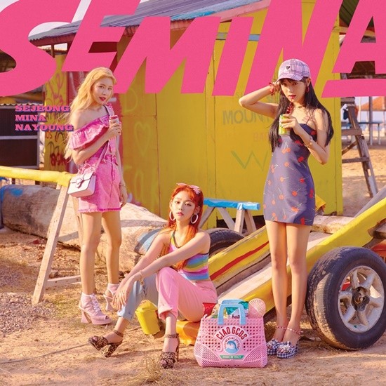 구구단 세미나가 유닛 쇼케이스를 개최했다. / 사진=젤리피쉬 제공