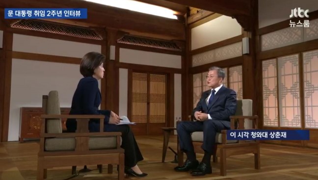 사진=JTBC 뉴스룸