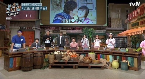 사진=tvN '놀라운 토요일-도레미 마켓' 방송 캡처