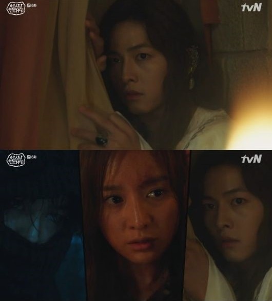사진=tvN '아스달 연대기' 방송 캡처