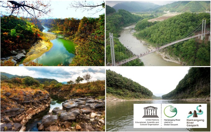 7일 한탄강이 유네스코(UNESCO) 세계지질공원으로 지정됐다(제공:News1)