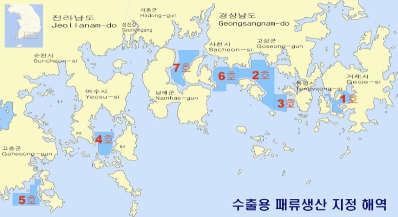 수출용 패류생산 지정해역(자료=해양수산부)