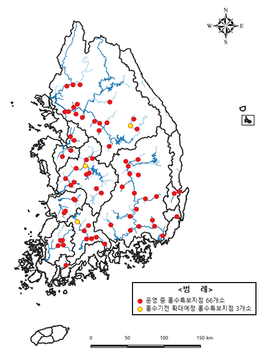 전국 홍수 특보지점 현황(자료=환경부)