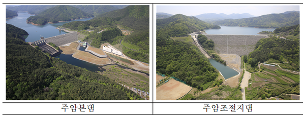 가뭄 ‘심각’ 단계에 진입한 주암댐과 수어댐(사진제공=환경부)