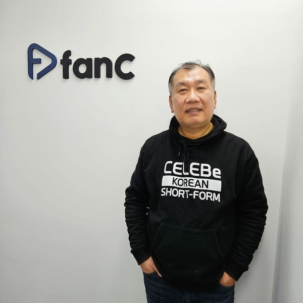 fanC 이동호 대표