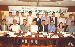 [시리즈/해양플랜트(하)]국산화 발등에 불 - 뉴스 썸네일 이미지