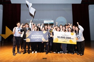 현대해상 후원 '인액터스 코리아 국내대회' 개최 "대학생들 아이디어로... - 뉴스 썸네일 이미지